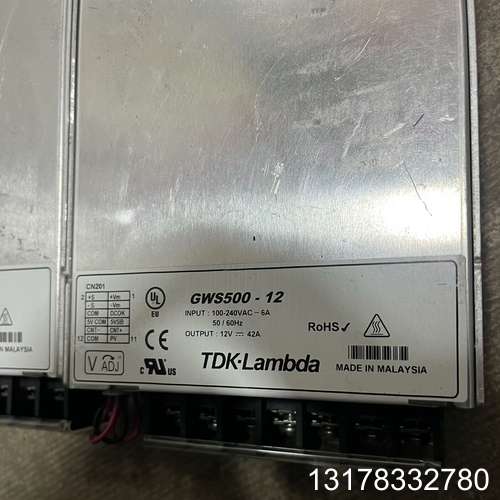 兰达GWS500-12电源输12V42A 成色
