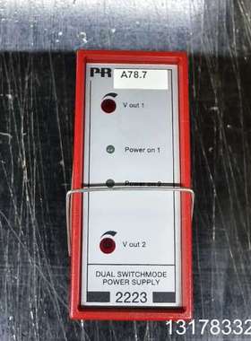 PR ，2223B33佩勒发射器 隔离器  件，成色如图