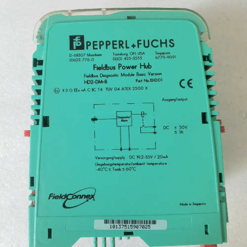 倍加福 HD2-DM-B 成色漂亮