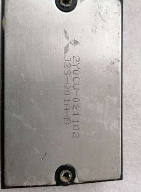 2Y0cU-021102 成色漂亮，质量好