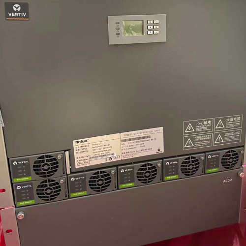 维谛NetSure731A61-S3