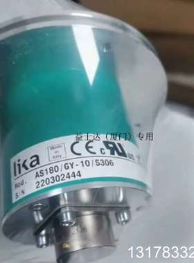 LIKA 编码器 C58R-H-2048ZCU415