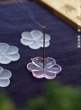 古法琉璃梅花沉檀禅意茶道香插