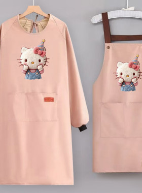 Hello Kitty卡通围裙女厨房防水防油长袖罩衣可爱工作服防油污