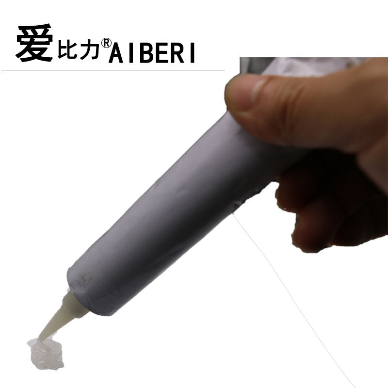 硅胶胶水PCB板披覆胶线路板元器件绝缘电子元件固定硅PE胶密封T