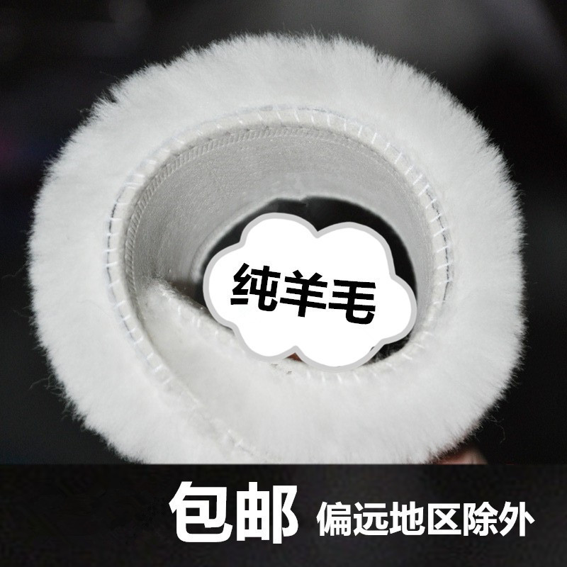 包邮纯羊毛鞋垫澳洲真羊毛皮毛一体冬季加厚雪地靴保暖防臭男女棉