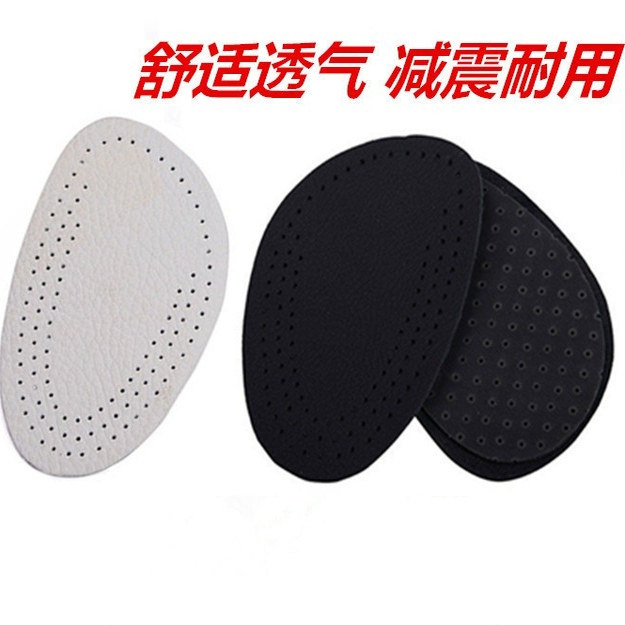 加厚牛皮真皮半码垫前掌垫高跟鞋垫后跟垫后跟帖前脚贴软防脚痛女