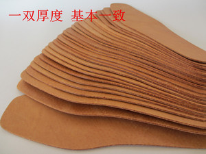 真皮牛皮鞋垫头层猪皮防臭除臭舒适透气吸汗男女减震运动加厚大码