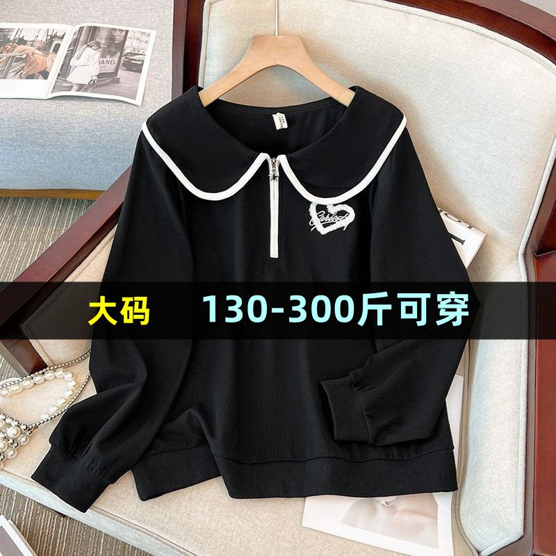 大码娃娃领卫衣女春秋200斤胖mm