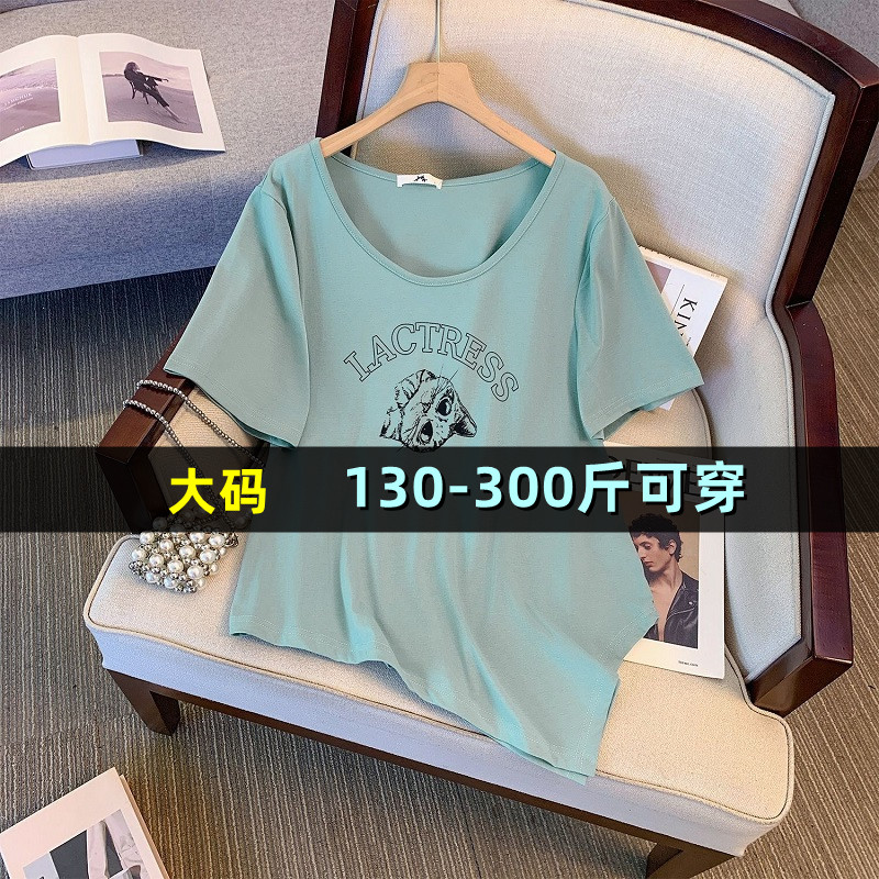 大码女装夏T恤胖mm200斤宽松