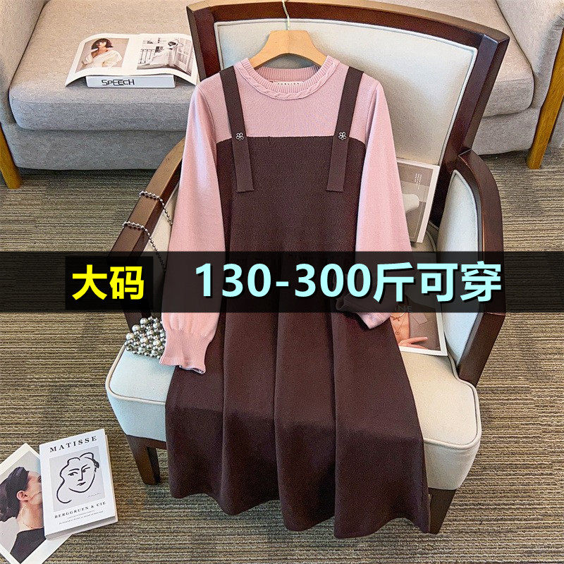 特大码针织连衣裙女秋冬季200斤