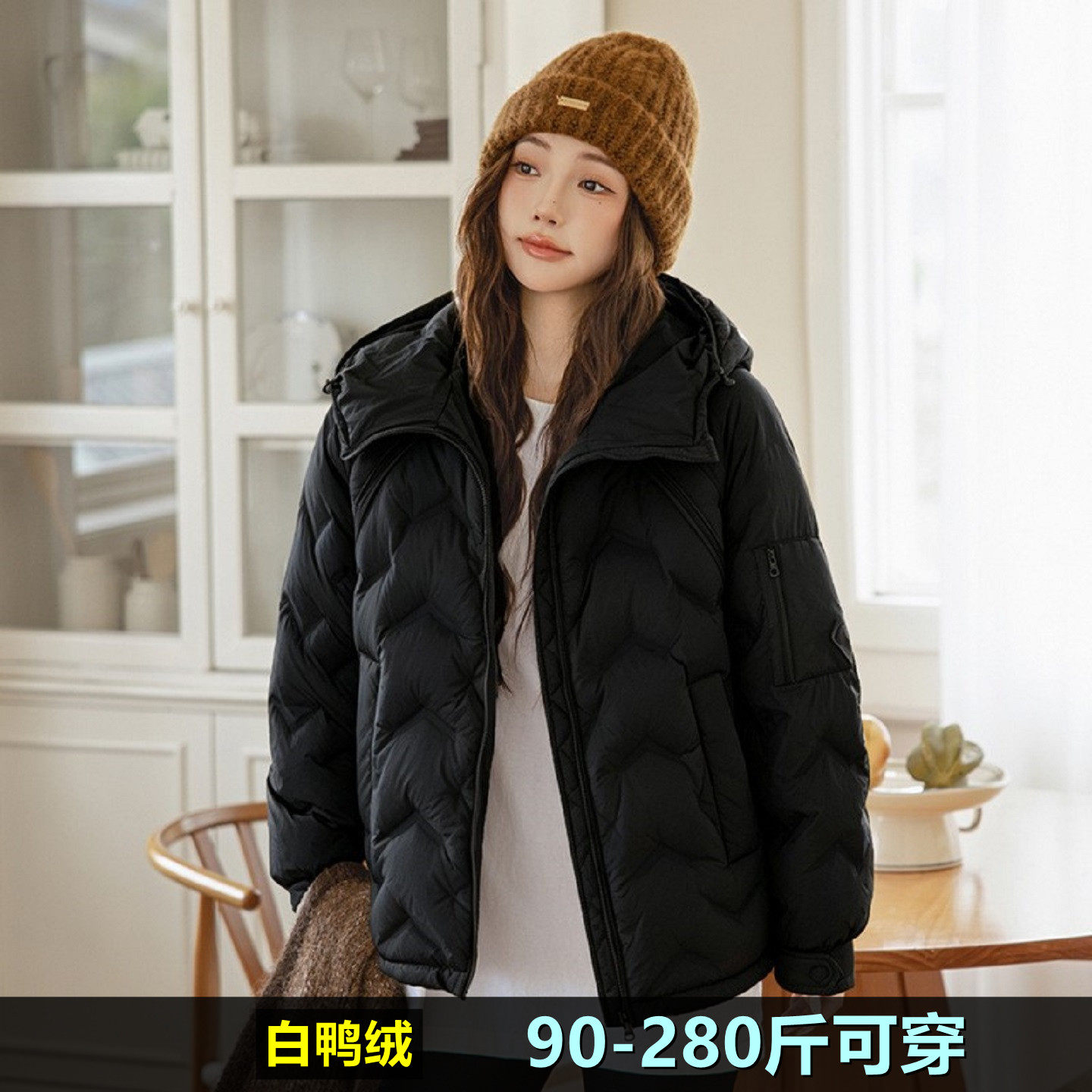 大码羽绒服女冬装200斤胖mm