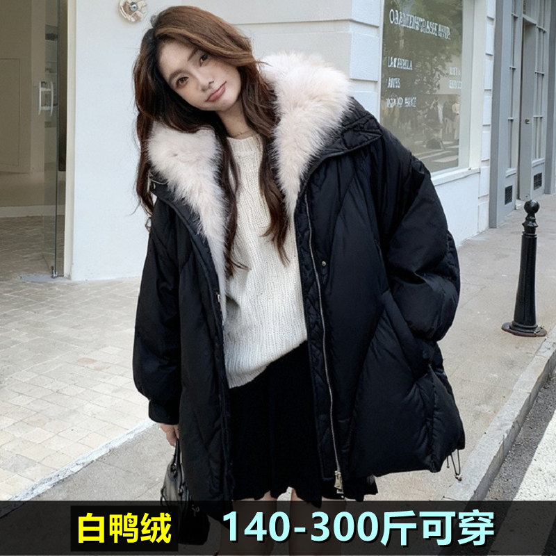 300斤特大码羽绒服女加肥加大冬新款孕妇200胖mm宽松减龄鸭绒外套