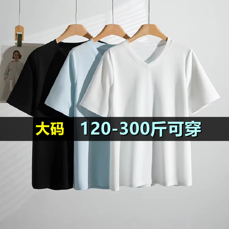 加肥加大码短袖t恤女200斤夏