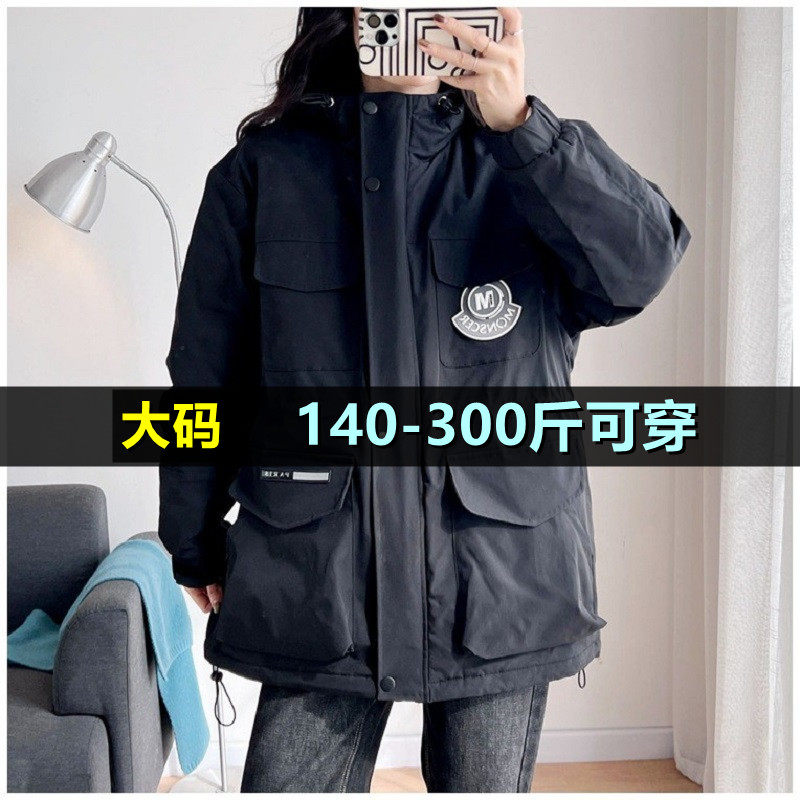 特大码夹棉外套女秋冬新款200斤