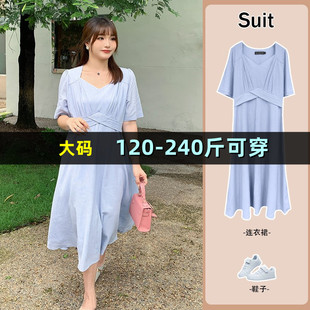 大码连衣裙女夏季200斤胖mm梨型身材气质收腰减龄女孩女装Ａ字裙