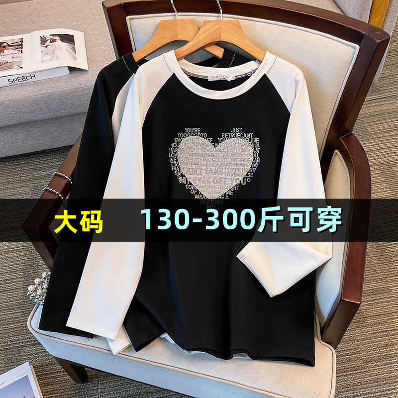 特大码圆领卫衣女秋季200斤胖mm300宽松韩版中长款加肥加大上衣潮