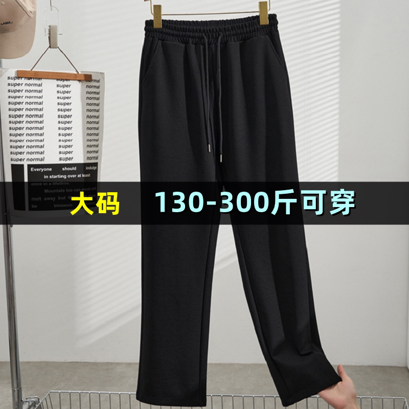 高腰弹力韩版长裤休闲裤