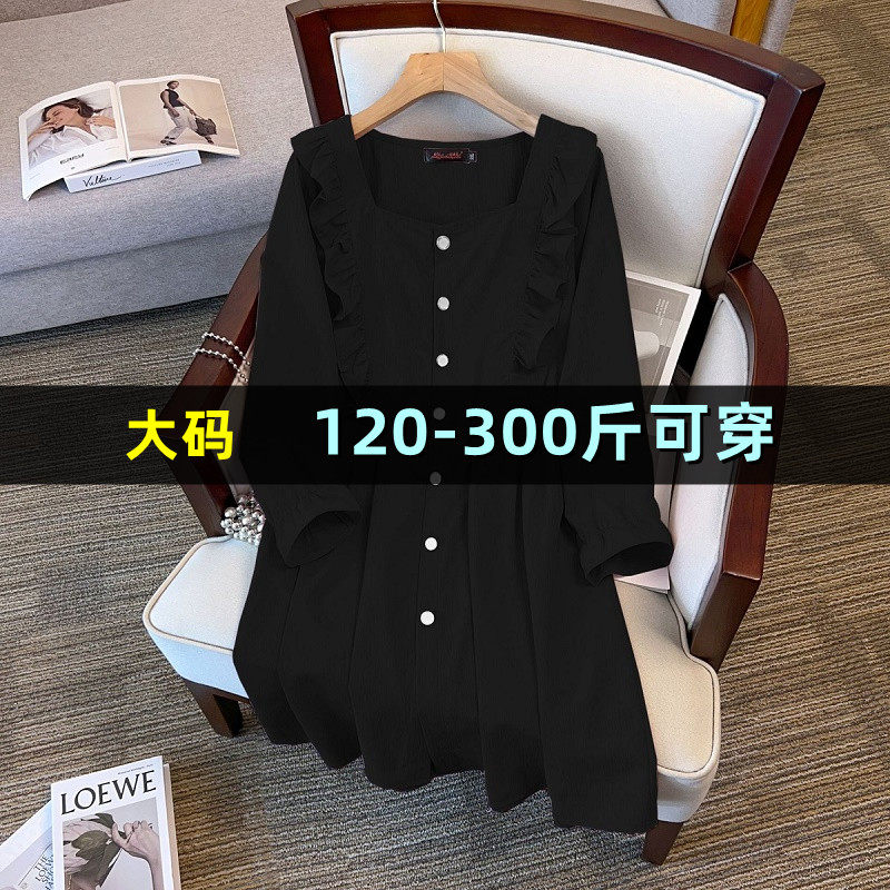 大码女装连衣裙女中长款秋新款200斤胖mm240宽松韩版显瘦减龄裙子