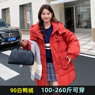 300斤特大码中长款羽绒服女冬装200加肥加大韩版显瘦红色鸭绒外套