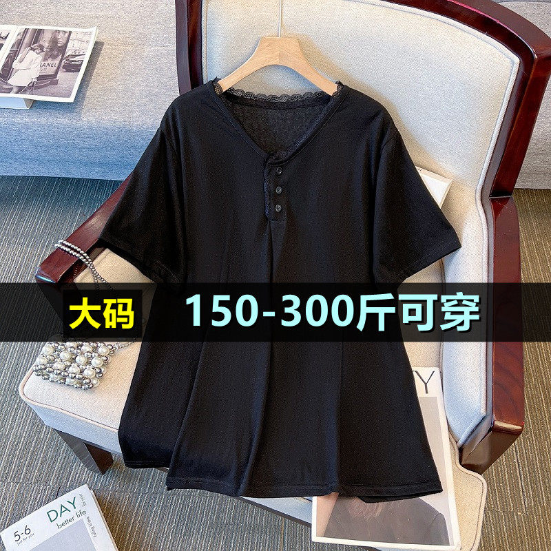 大码短袖上衣女中长款夏季200斤