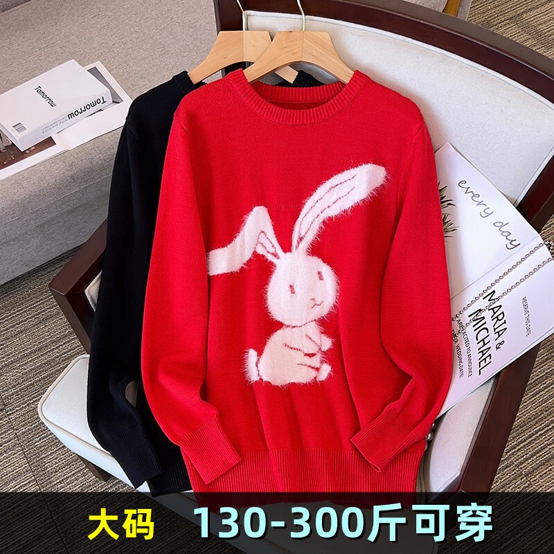 大码红色毛衣女针织上衣