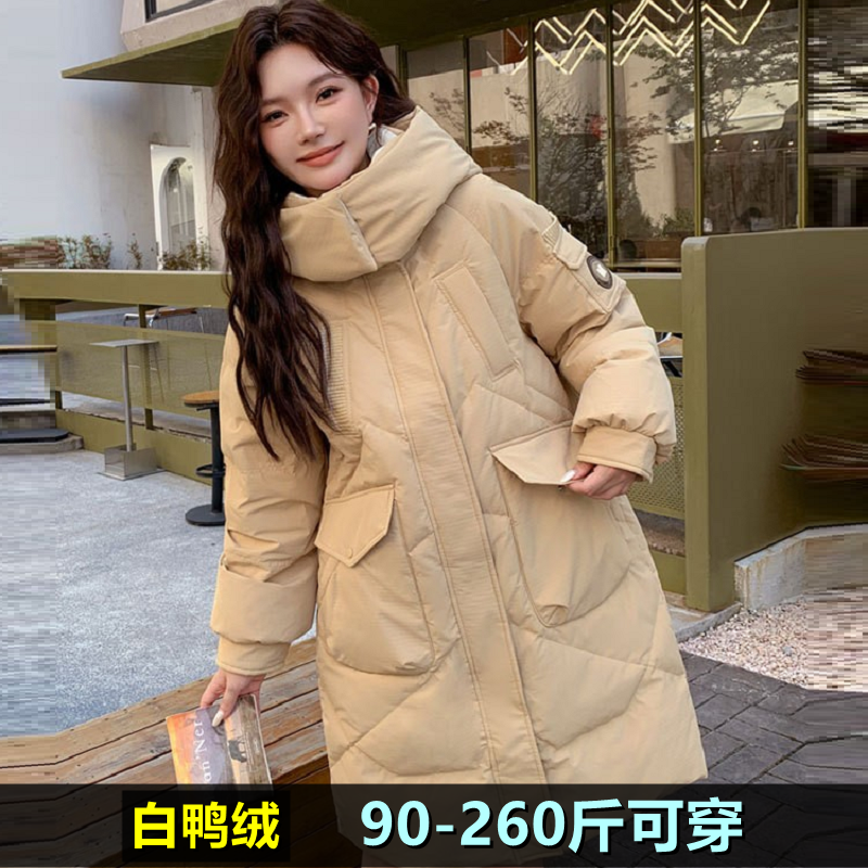 加肥加大码羽绒服女中长款冬装200斤胖mm300宽松保暖鸭绒连帽外套