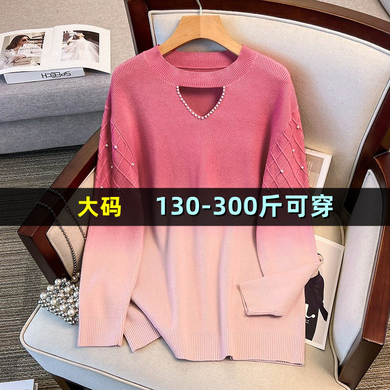 大码圆领毛衣女秋冬季200斤胖mm