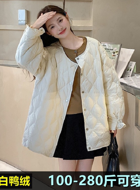 加大码轻薄羽绒服女200斤胖mm300孕妇宽松减龄保暖时尚白鸭绒外套