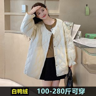 加大码轻薄羽绒服女200斤胖mm300孕妇宽松减龄保暖时尚白鸭绒外套