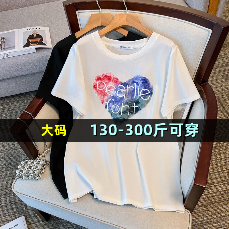 加肥加大码中长款短袖T恤女200斤