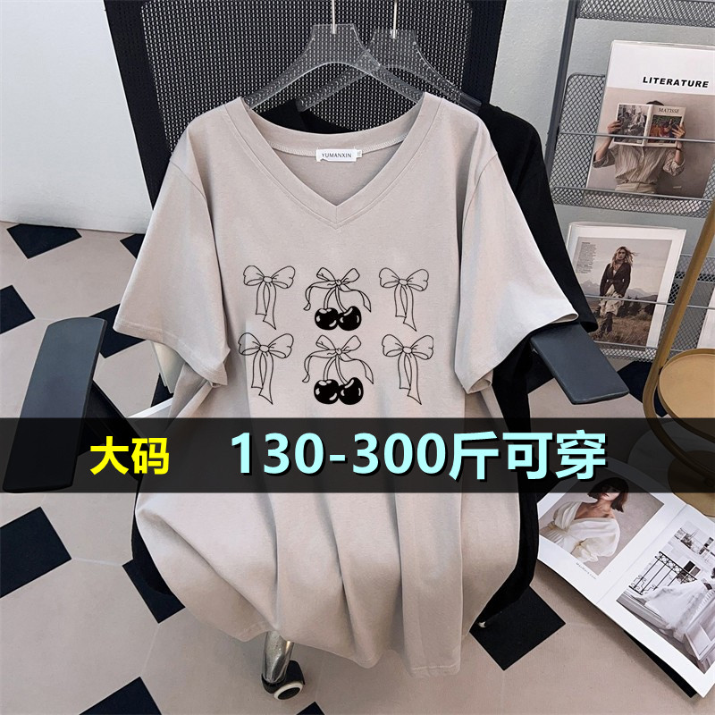 特大码v领短袖上衣女夏200斤胖mm