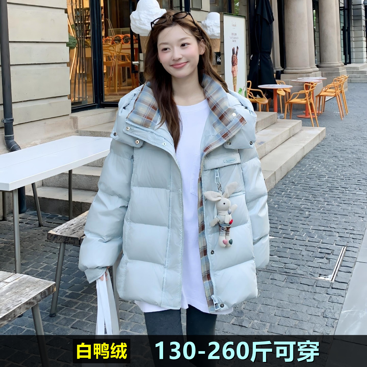 大码短款羽绒服女冬装加肥加大