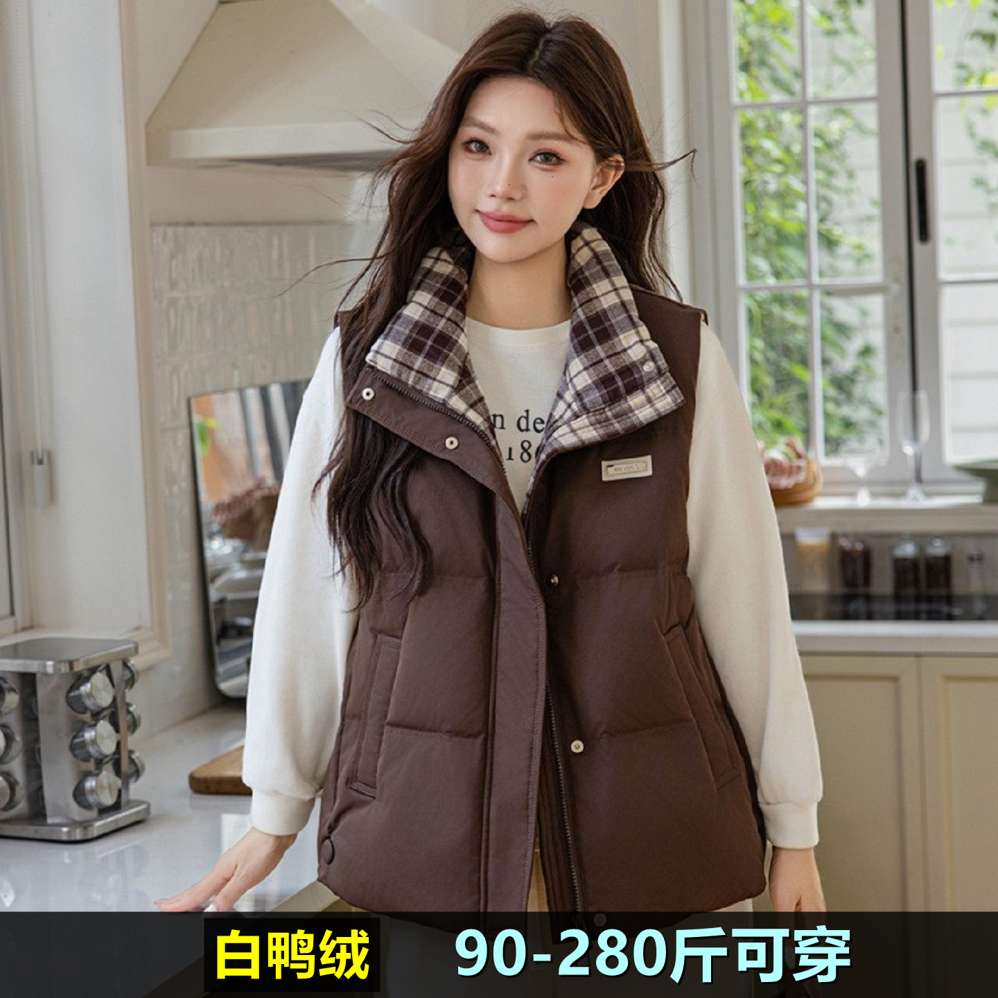 加肥加大码羽绒服马甲女冬季新