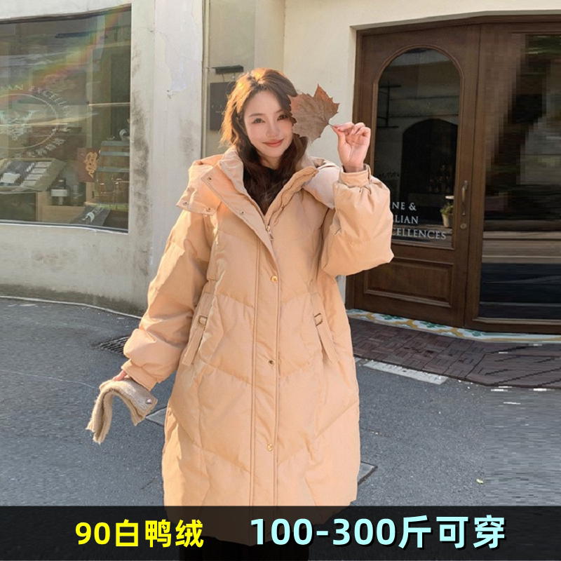 特大码连帽羽绒服女200斤冬装
