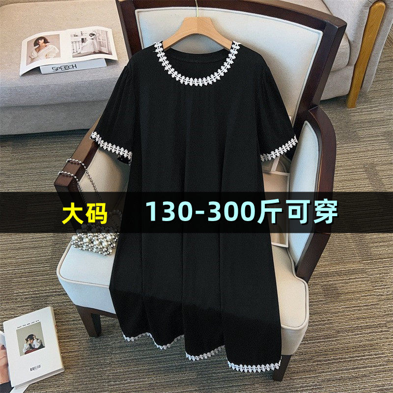 大码中长款连衣裙女夏季200斤
