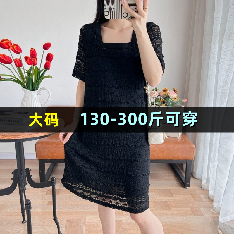 特大码法式连衣裙女夏季薄款