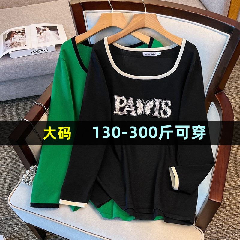 大码女装针织衫女秋季胖mm200斤