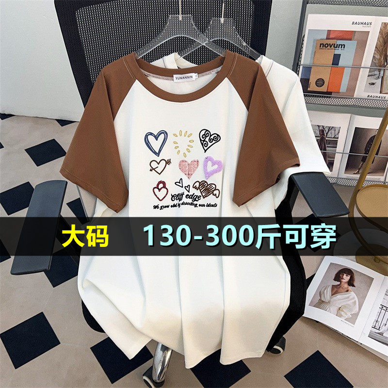 特大码短袖t恤女夏200斤胖mm