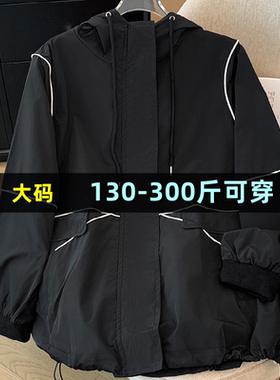 特大码女装风衣外套女胖mm200斤