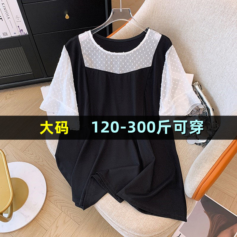 特大码假两件短袖上衣夏t恤200斤