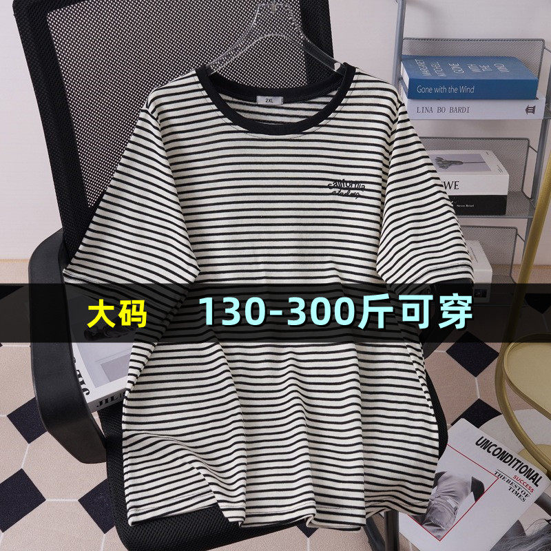 特大码中长款t恤女夏胖mm