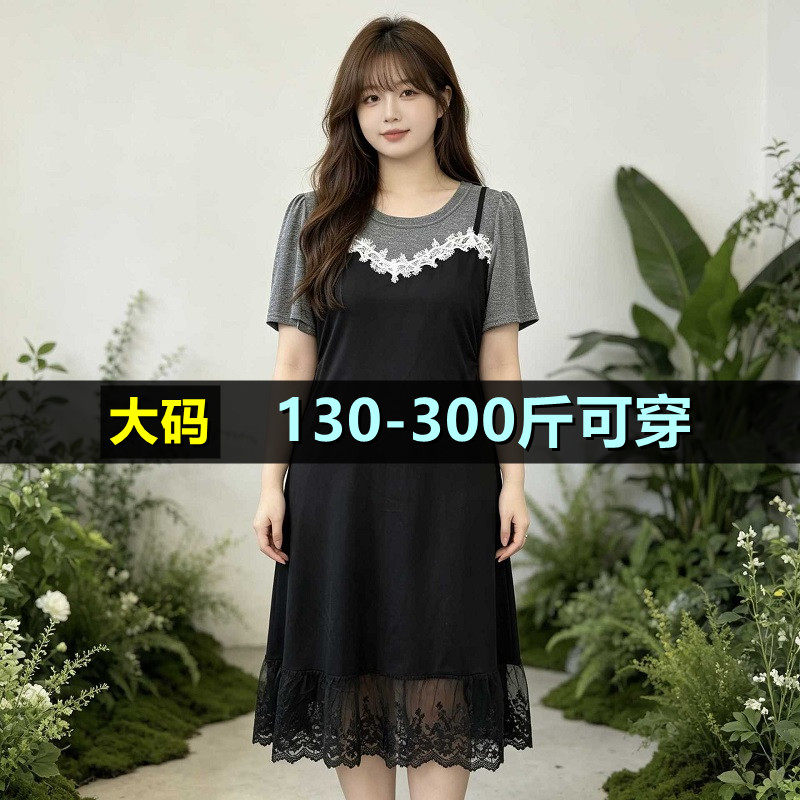 特大码假两件连衣裙女夏季200斤