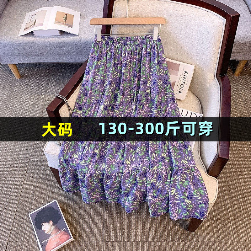 特大码碎花a字半身裙女夏薄款胖mm200斤加肥加大300韩版高腰裙子
