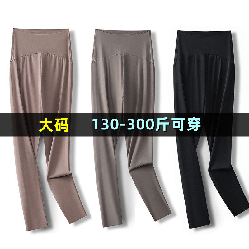 特大码打底裤女夏季新款胖mm
