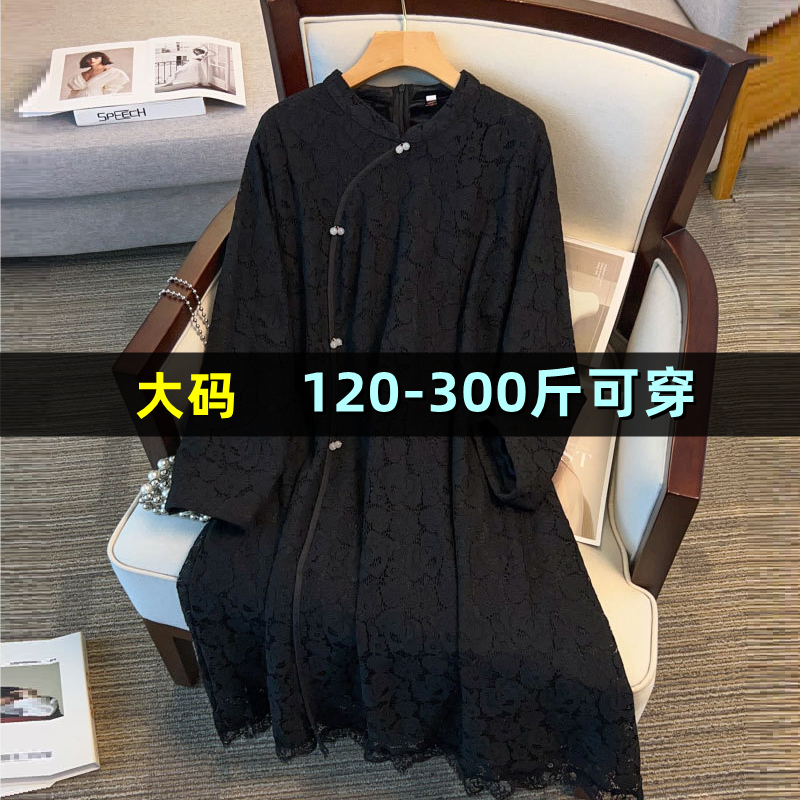 特大码女装中式连衣裙女春季