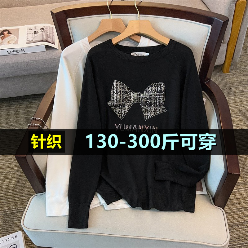 特大码圆领针织衫女秋冬新200斤