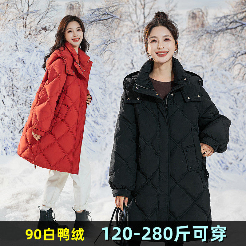 大码羽绒服女加肥特大冬新款200斤胖mm260韩版宽松中长款鸭绒外套