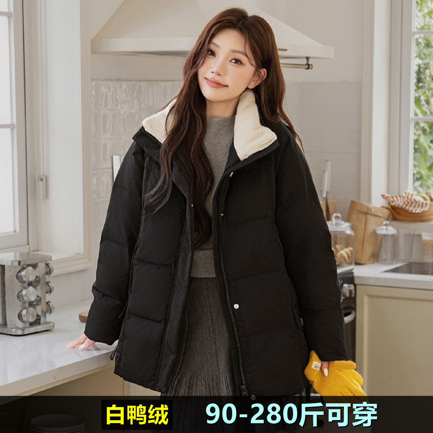 加肥加大中长款羽绒服女红色冬装