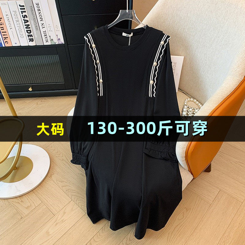 特大码女装法式长袖连衣裙200斤
